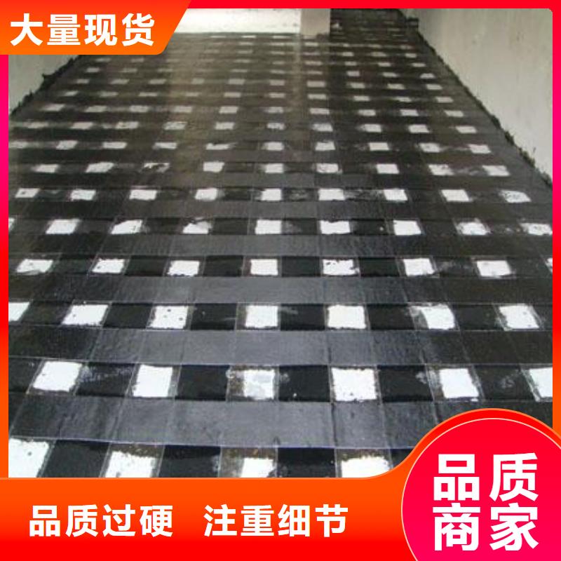 碳纤维布加固公司-视频-碳纤维布加固公司|陇南市|成县|西和|嘉峪关|临夏|酒泉|白银|甘南|天水