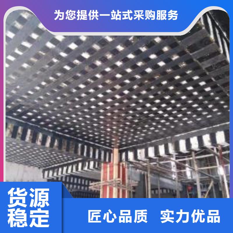 碳纤维布专业加固公司碳纤维布房屋加固公司用品质说话