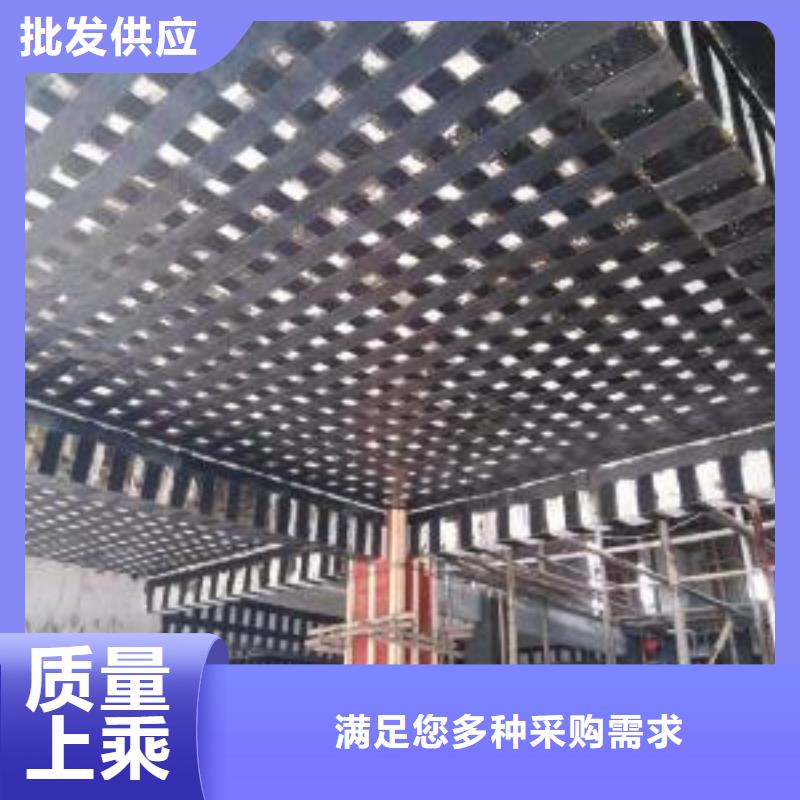 碳纤维布加固公司-视频-樟树|万载|吉安|上饶|抚州|九江|景德镇碳纤维布加固公司源头采购-衡凯建筑科技
(宜春市分公司)