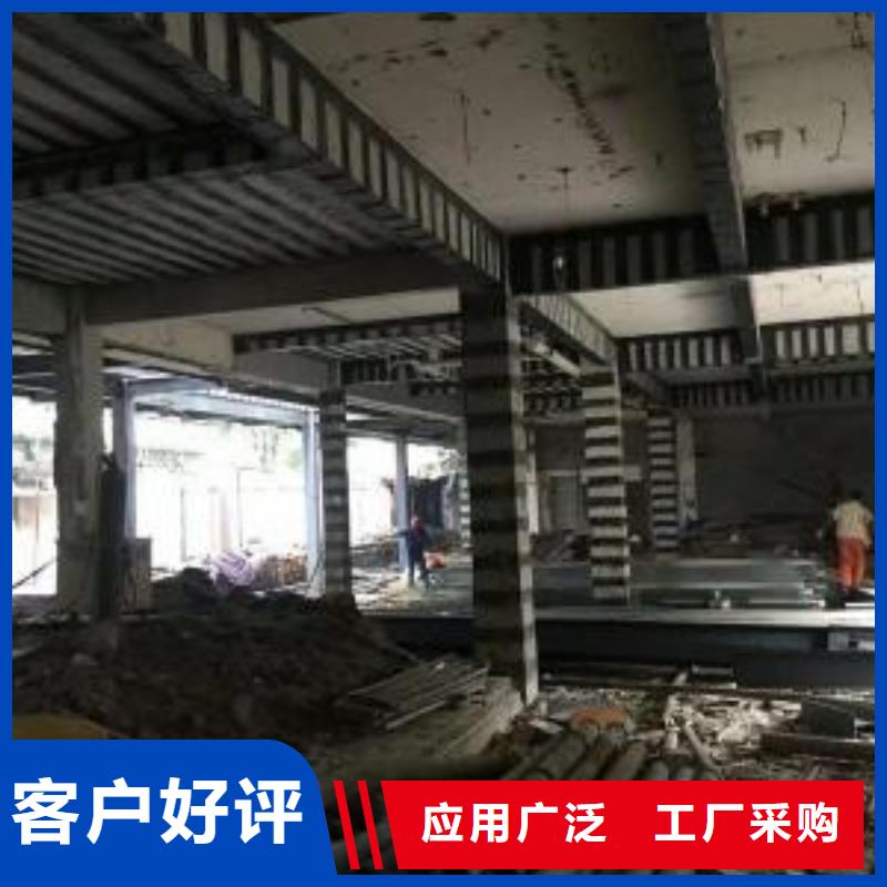 碳纤维布加固公司-视频-樟树|万载|吉安|上饶|抚州|九江|景德镇碳纤维布加固公司源头采购-衡凯建筑科技
(宜春市分公司)