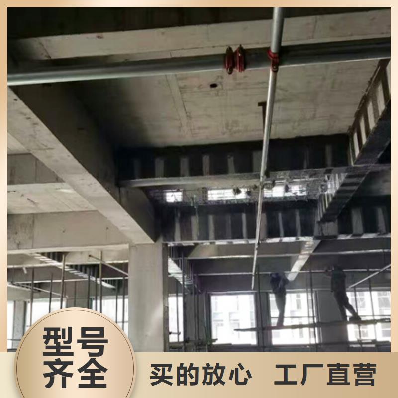 碳纤维布专业加固公司碳纤维布符合标准