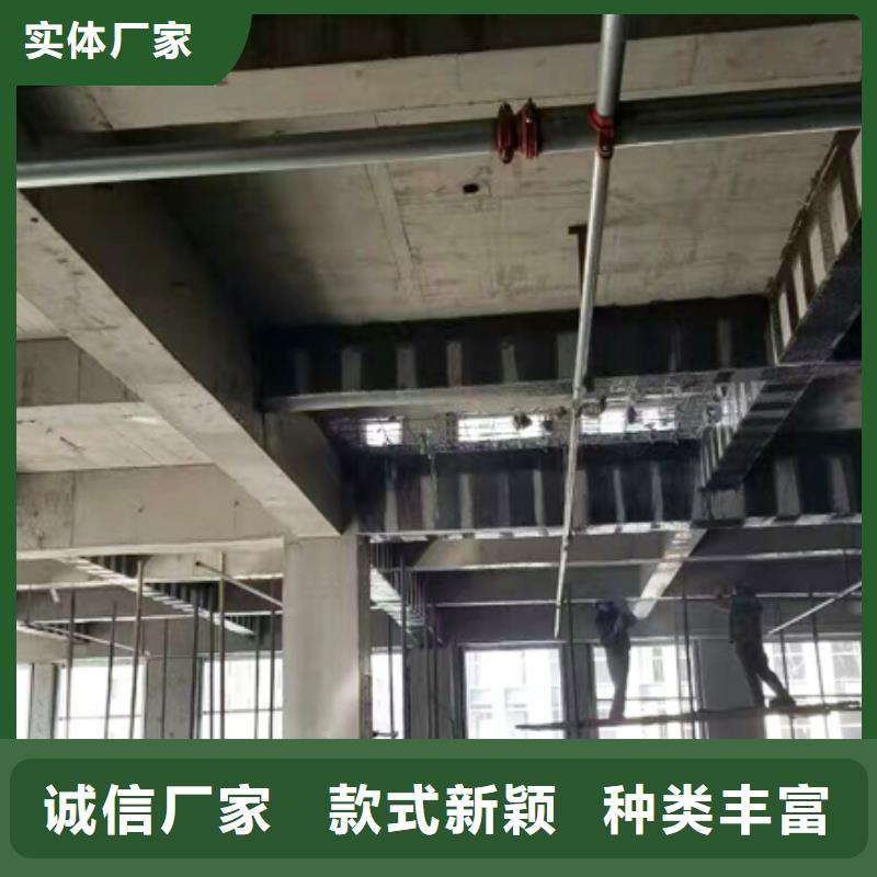 碳纤维布专业加固公司灌缝胶精选优质材料