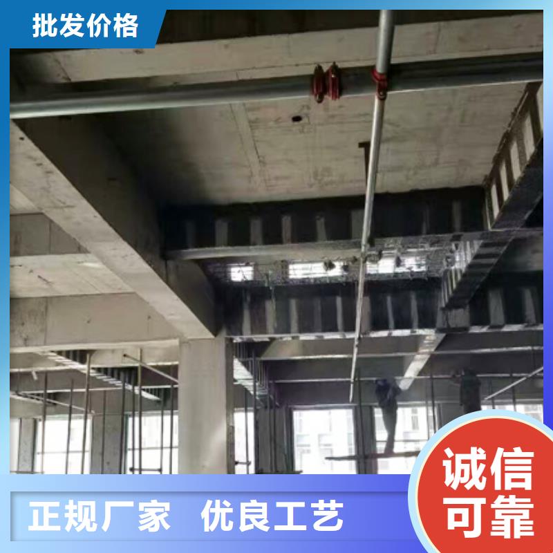 碳纤维布加固公司-视频-碳纤维布加固公司|陇南市|成县|西和|嘉峪关|临夏|酒泉|白银|甘南|天水