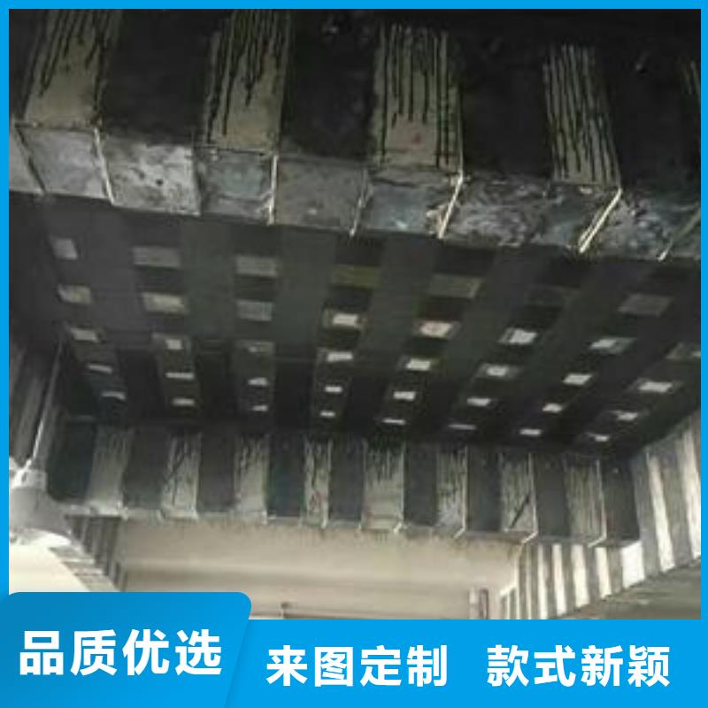 碳纤维布专业加固公司-碳纤维布发货迅速