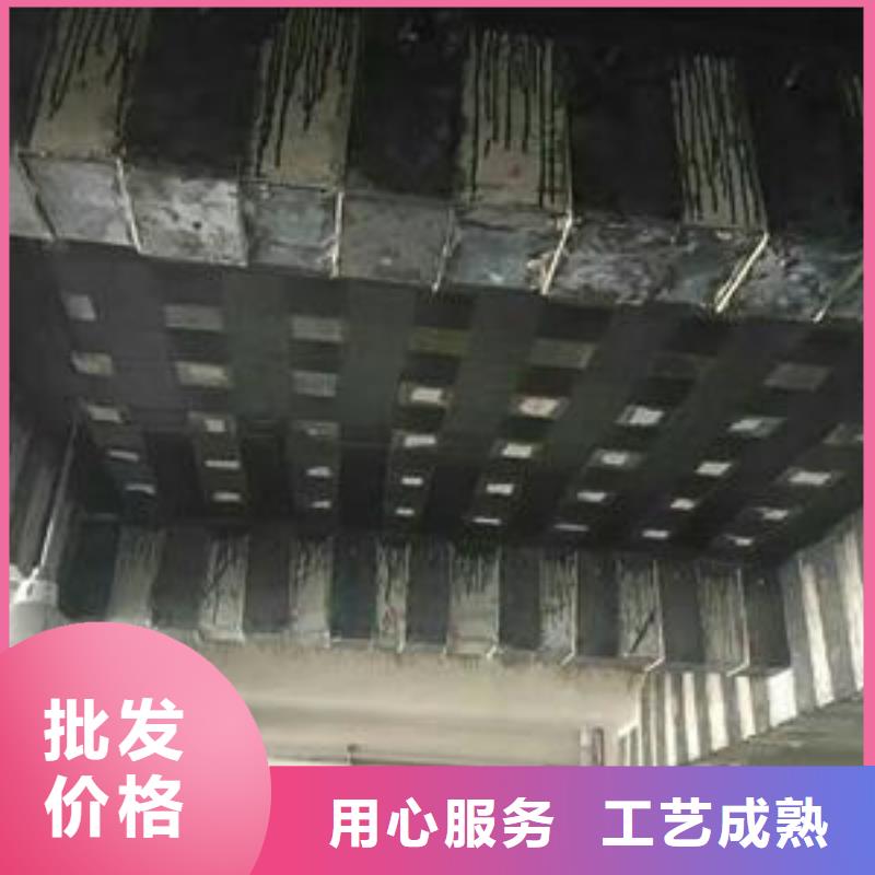 碳纤维布加固公司视频-碳纤维布加固公司-衡凯建筑科技
(海东市分公司)服务区域海北|海南|果洛|黄南|西宁|玉树
