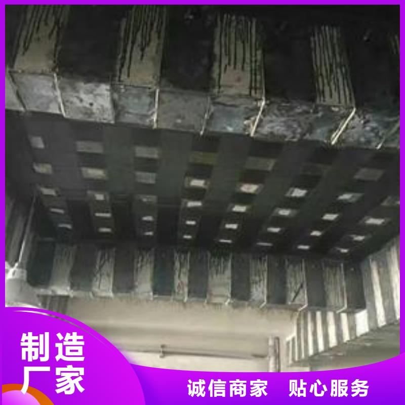 碳纤维布专业加固公司碳纤维布符合标准
