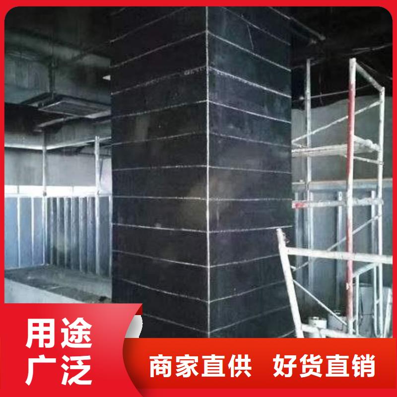 【碳纤维布专业加固公司碳纤维胶品质服务】