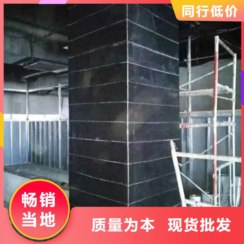 碳纤维布加固公司-视频-碳纤维布加固公司|陇南市|成县|西和|嘉峪关|临夏|酒泉|白银|甘南|天水