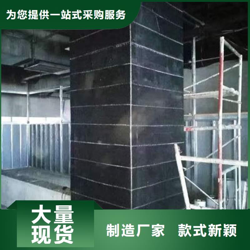 碳纤维布专业加固公司碳纤维布符合标准
