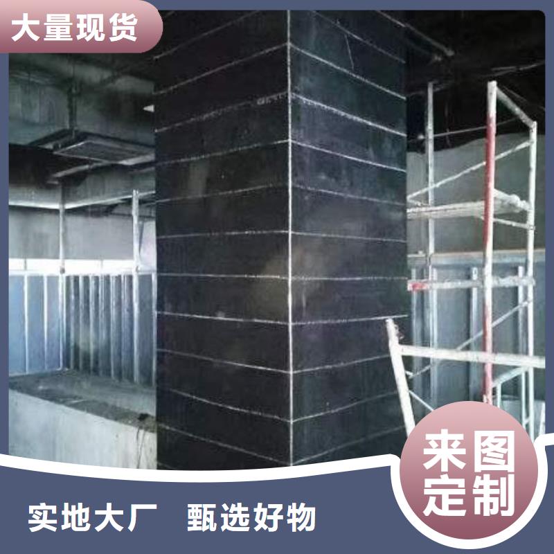 碳纤维布专业加固公司碳纤维布符合标准