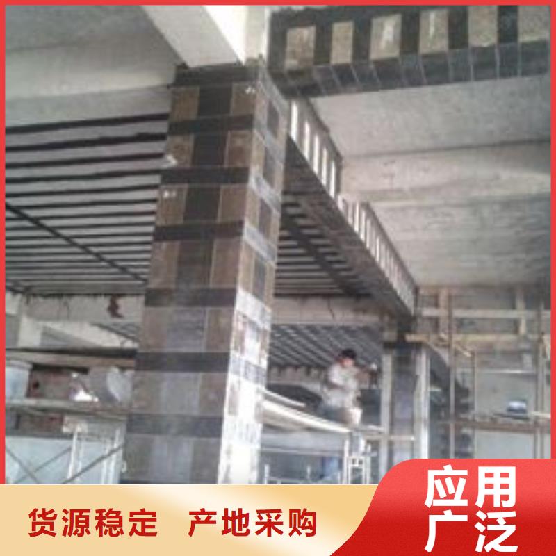 碳纤维布专业加固公司碳纤维布符合标准