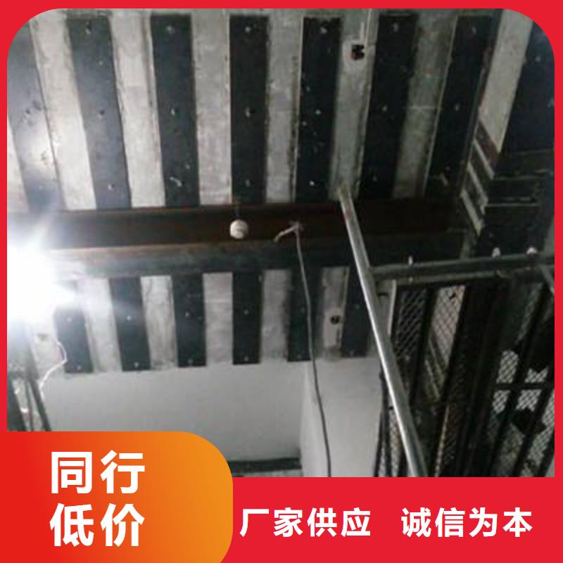 碳纤维布专业加固公司碳纤维布符合标准