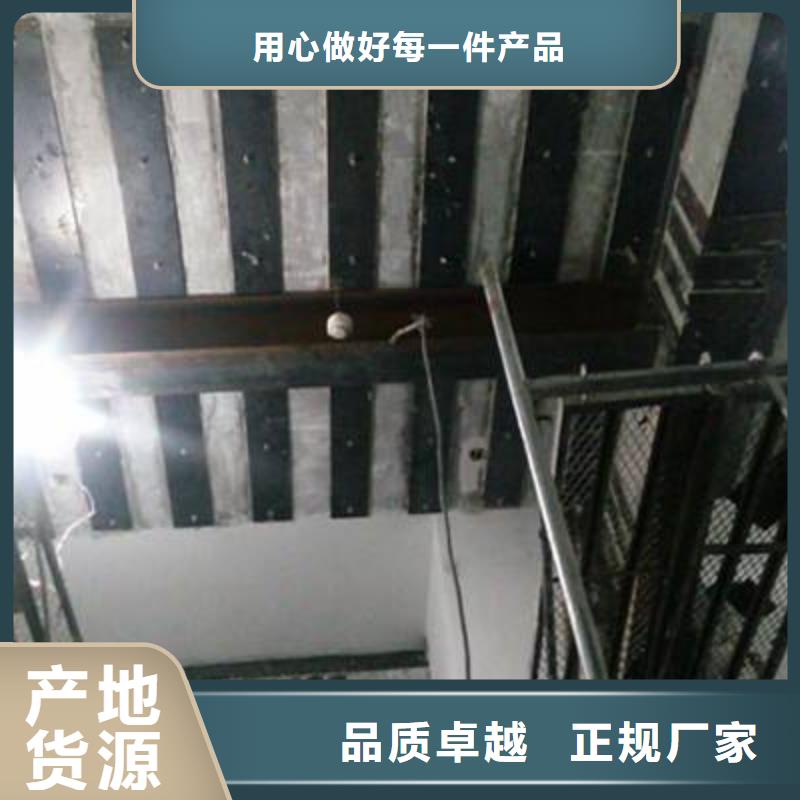 碳纤维布专业加固公司植筋胶免费寄样