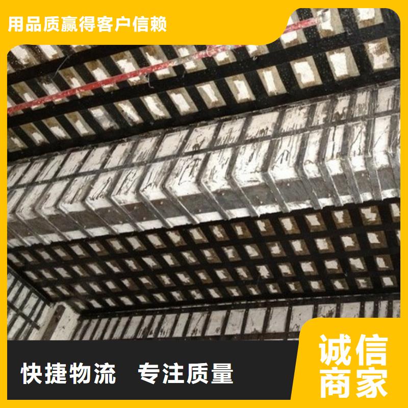 碳纤维布加固公司-视频-碳纤维布加固公司|陇南市|成县|西和|嘉峪关|临夏|酒泉|白银|甘南|天水