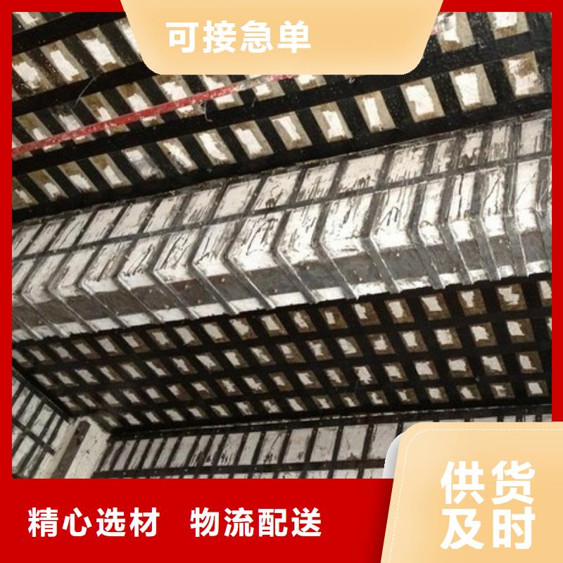 碳纤维布专业加固公司碳纤维布符合标准