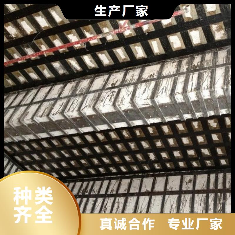碳纤维布专业加固公司灌缝胶精选优质材料