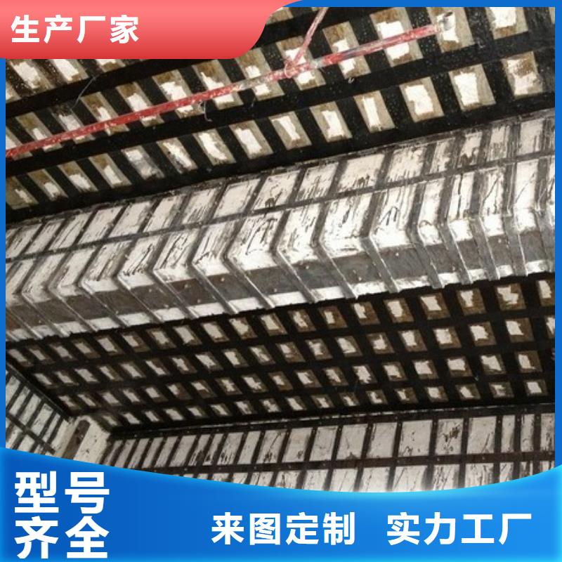 碳纤维布专业加固公司_灌缝胶支持货到付清