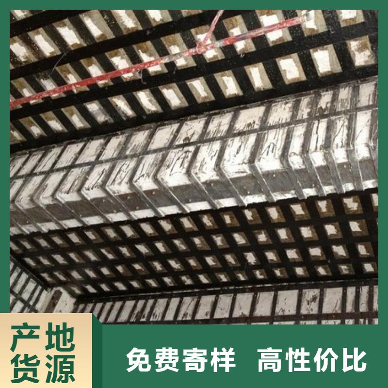 碳纤维布加固公司视频-碳纤维布加固公司-衡凯建筑科技
(海东市分公司)服务区域海北|海南|果洛|黄南|西宁|玉树