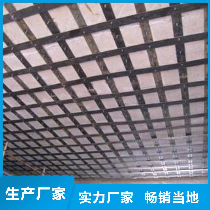 碳纤维布加固公司视频-碳纤维布加固公司-衡凯建筑科技
(海东市分公司)服务区域海北|海南|果洛|黄南|西宁|玉树