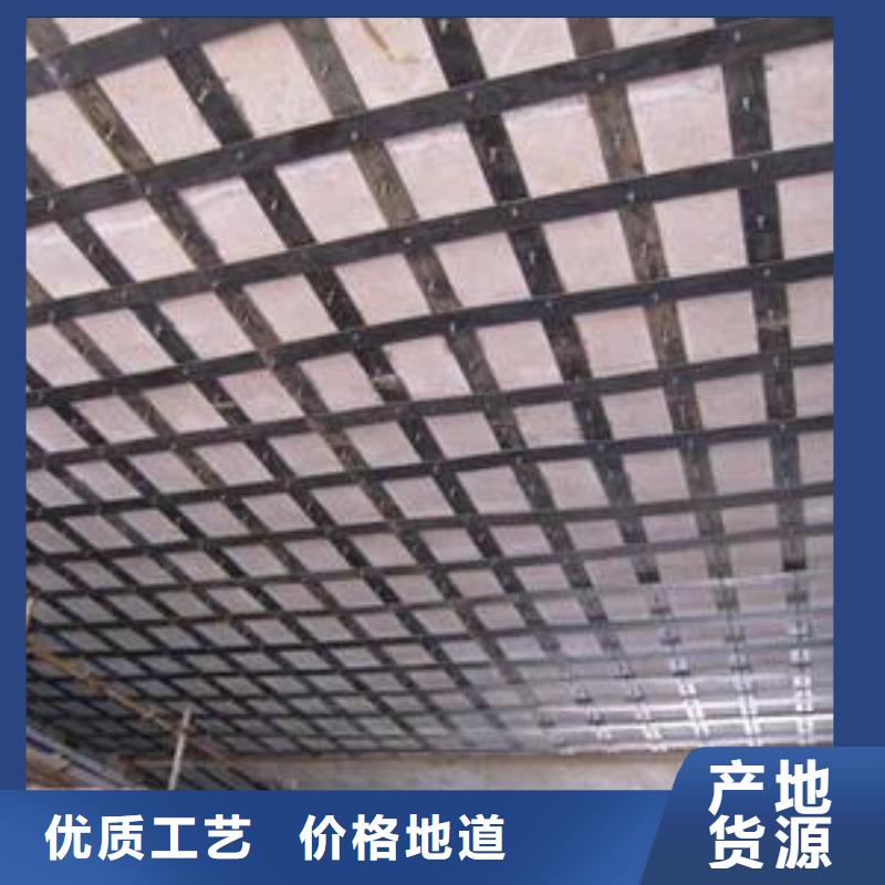 碳纤维布专业加固公司碳纤维布符合标准