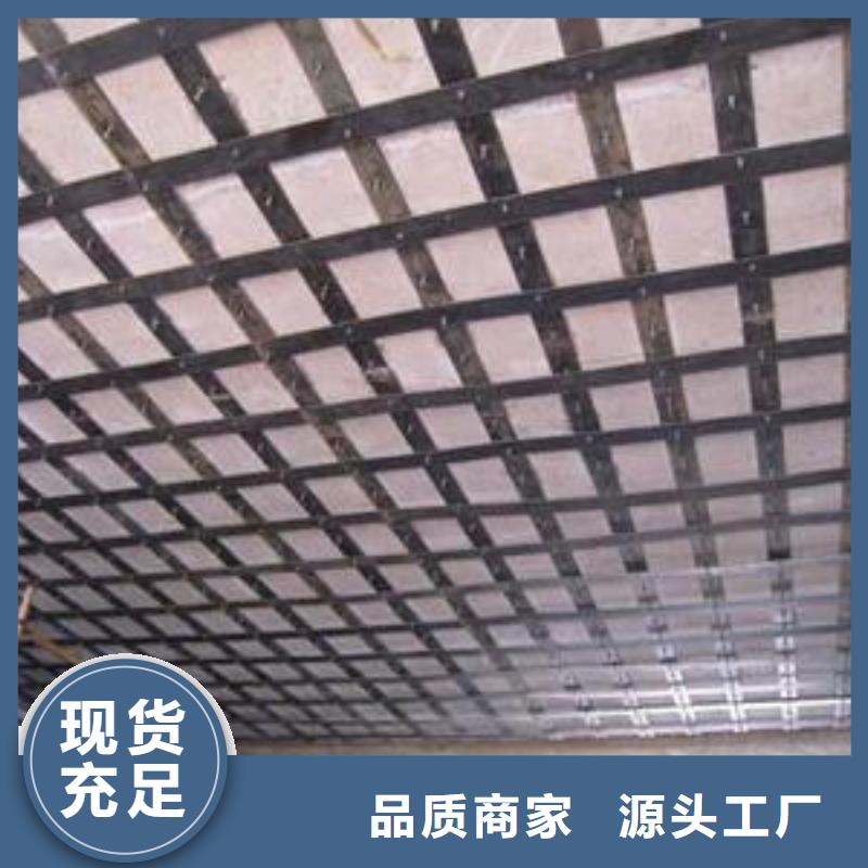 碳纤维布专业加固公司-碳纤维布货源报价