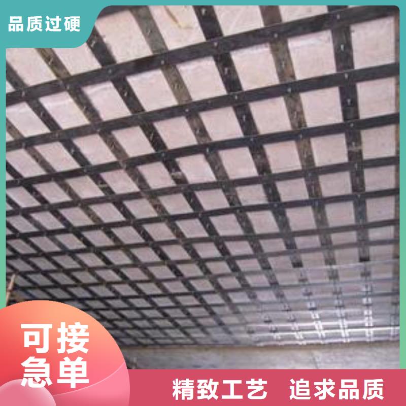 碳纤维布专业加固公司-喜得利化学锚栓厂家专注生产N年