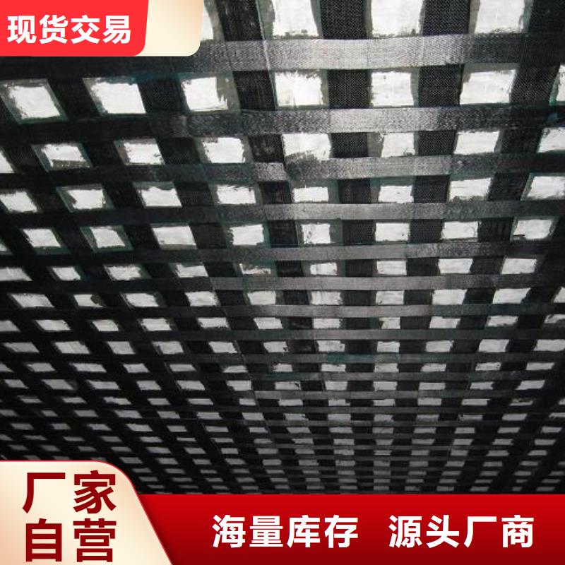 碳纤维布加固公司视频-碳纤维布加固公司-衡凯建筑科技
(海东市分公司)服务区域海北|海南|果洛|黄南|西宁|玉树
