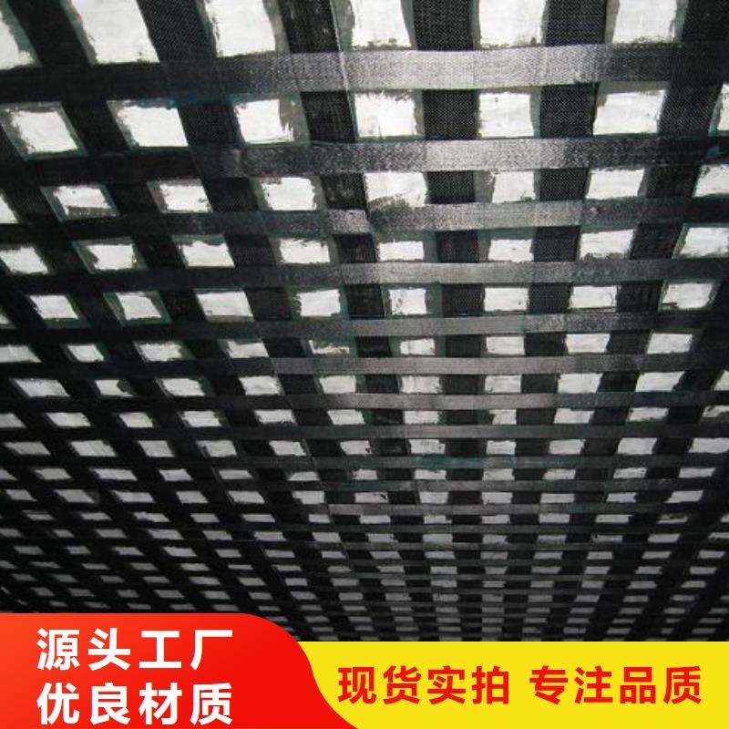 碳纤维布加固公司-视频-碳纤维布加固公司|陇南市|成县|西和|嘉峪关|临夏|酒泉|白银|甘南|天水