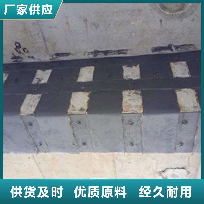 碳纤维布专业加固公司碳纤维布符合标准