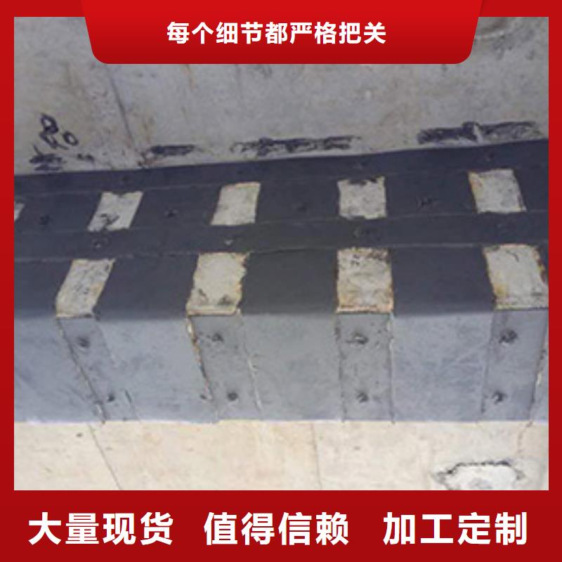碳纤维布专业加固公司碳纤维胶来图定制