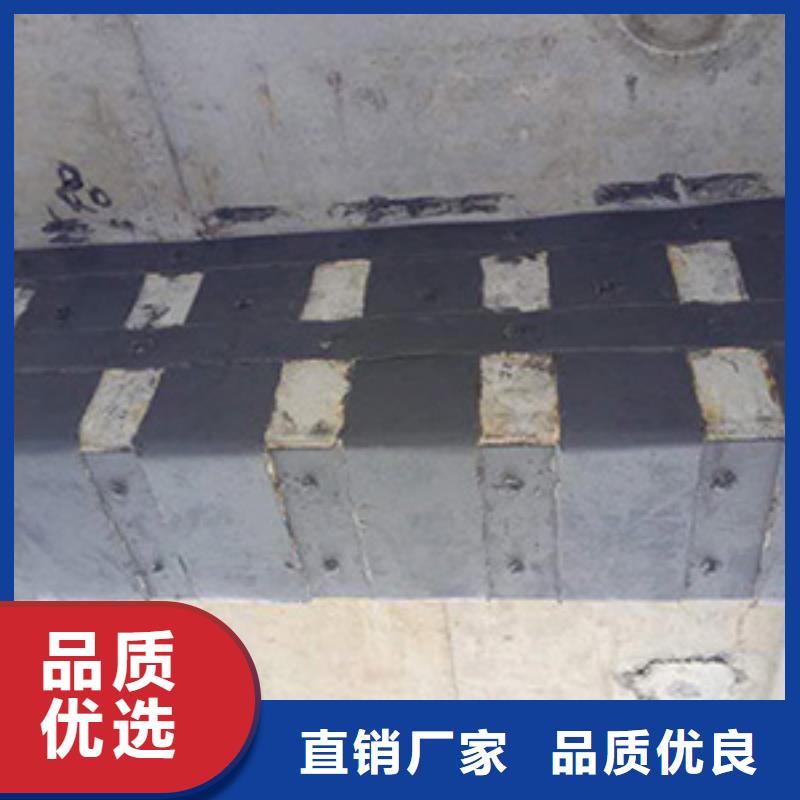碳纤维布专业加固公司-喜得利化学锚栓厂家专注生产N年