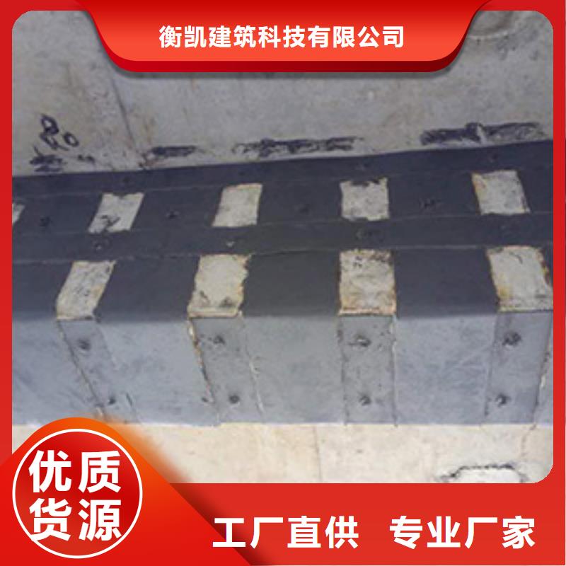 碳纤维布专业加固公司-喜得利化学锚栓厂家专注生产N年
