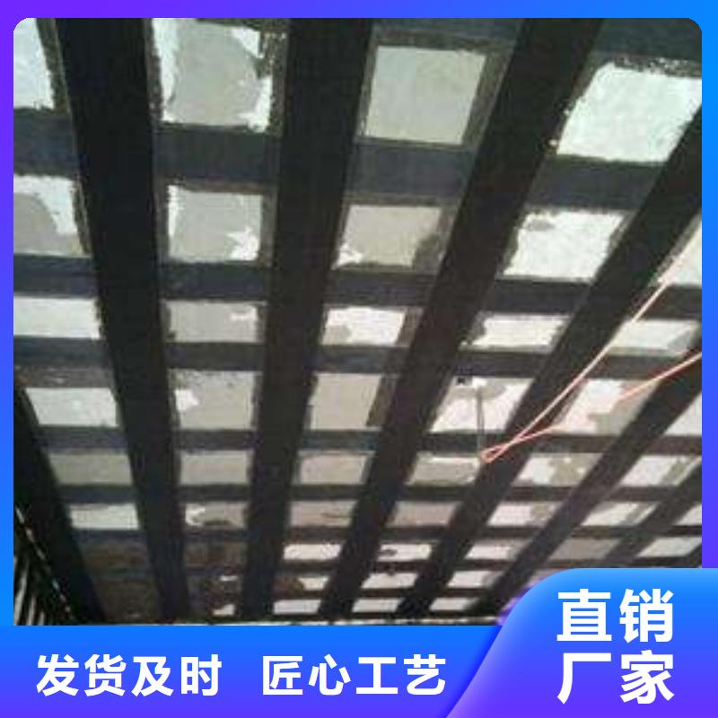 碳纤维布专业加固公司灌缝胶优势