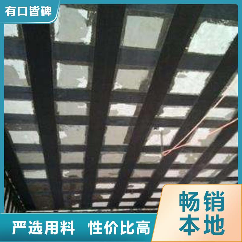 碳纤维布专业加固公司碳纤维胶来图定制
