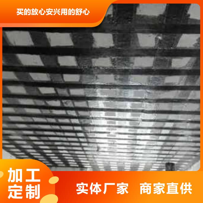 碳纤维布专业加固公司碳纤维布符合标准