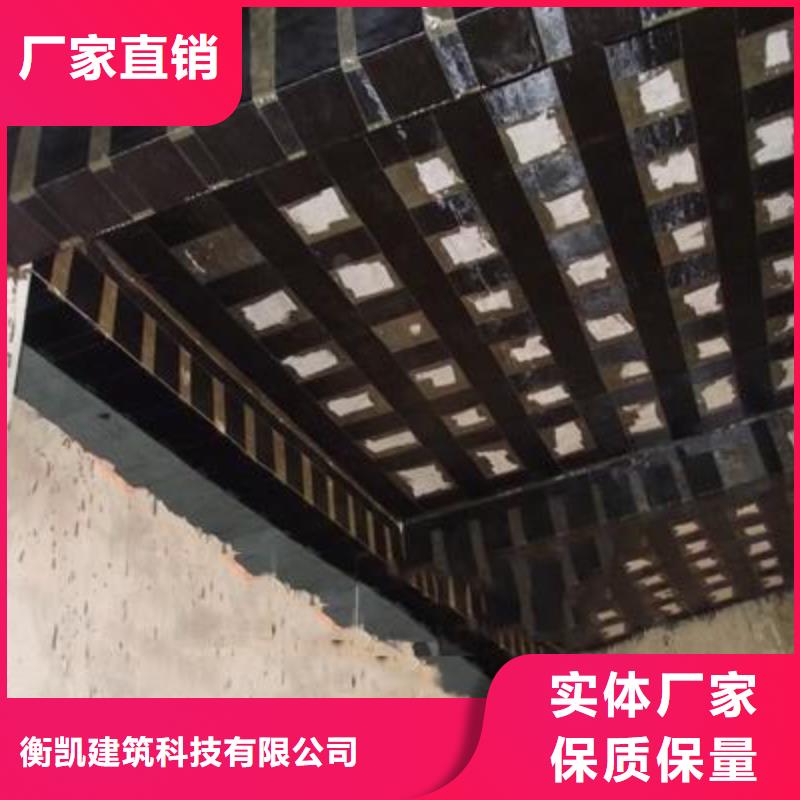 碳纤维布专业加固公司灌缝胶优势