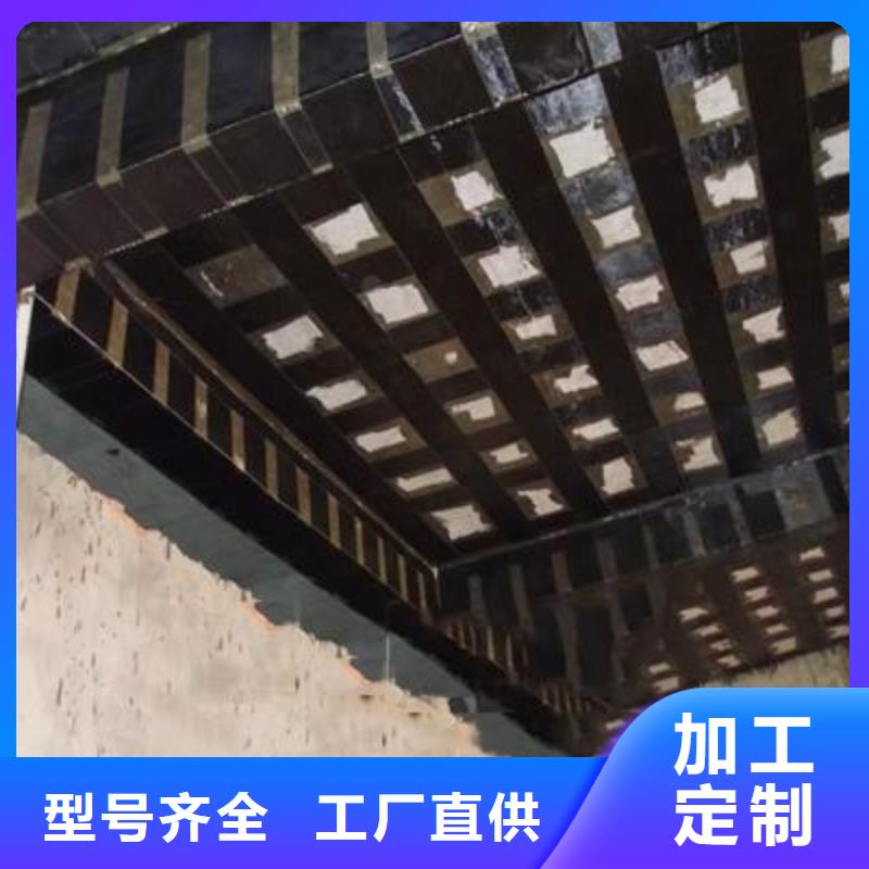 碳纤维布专业加固公司碳纤维布符合标准