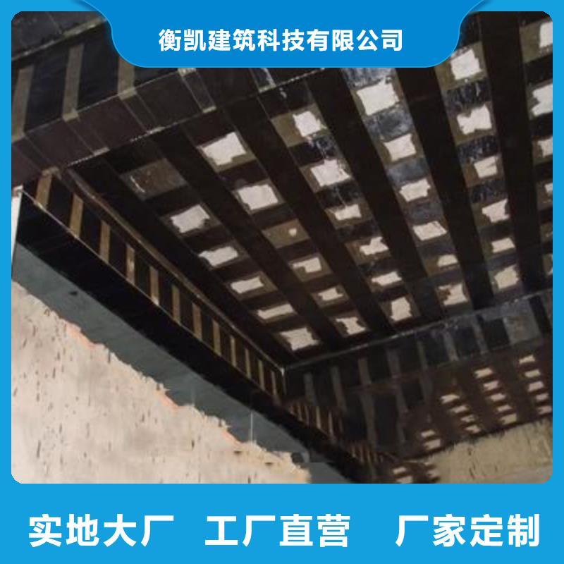 碳纤维布专业加固公司碳纤维胶来图定制