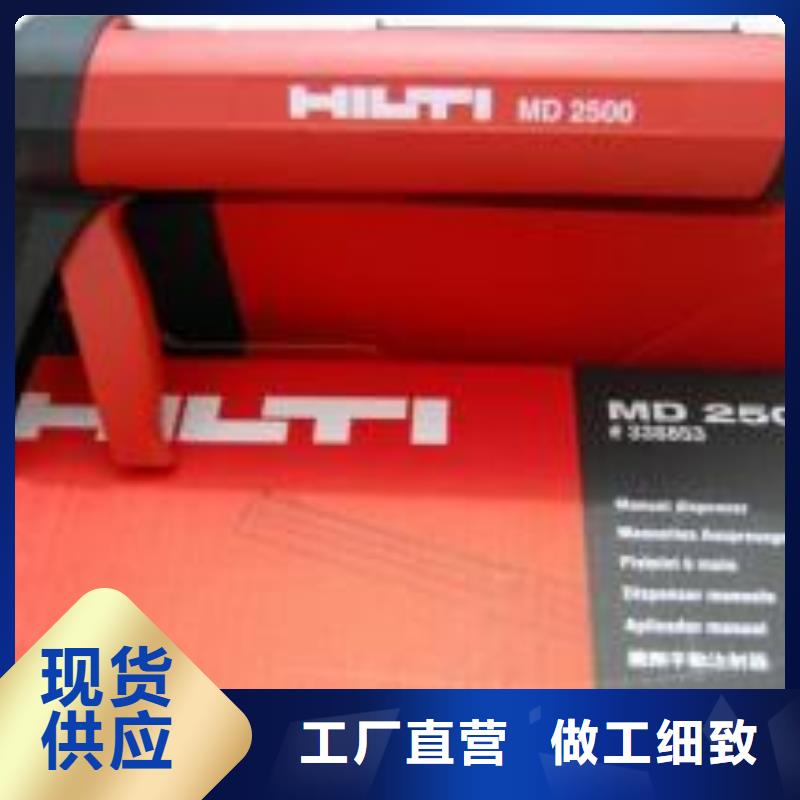 碳纤维布加固公司视频-碳纤维布加固公司(衡凯)覆盖地域江西省抚州市崇仁|临川|上饶|南昌|九江|新余|景德镇|萍乡|吉安