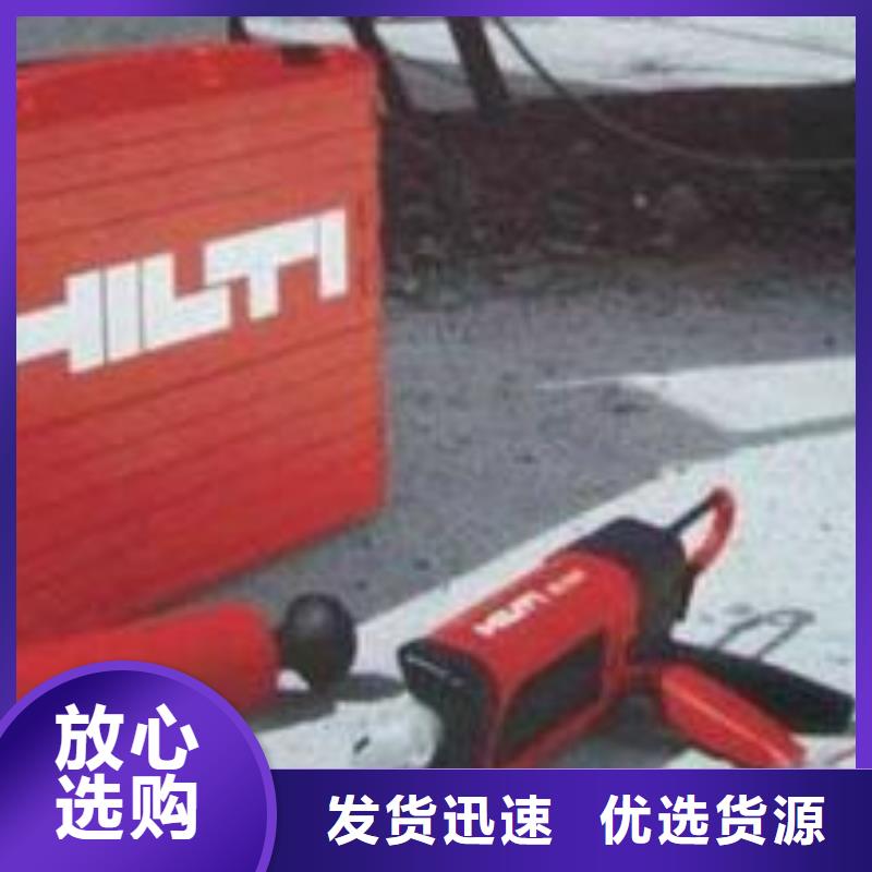碳纤维布加固公司视频-碳纤维布加固公司(衡凯)覆盖地域江西省抚州市崇仁|临川|上饶|南昌|九江|新余|景德镇|萍乡|吉安