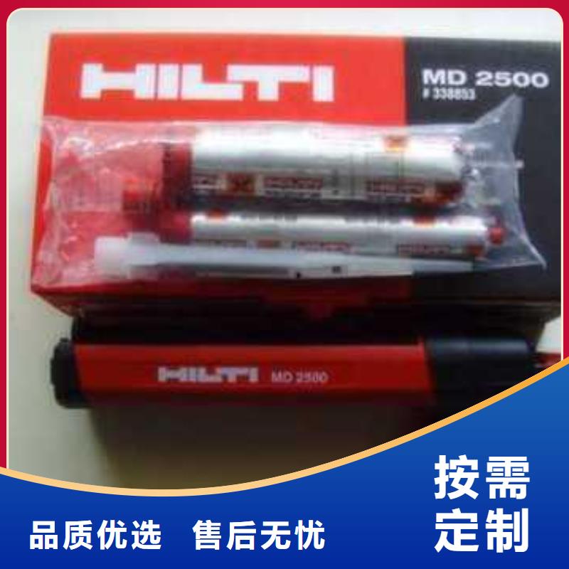 碳纤维布加固公司视频-碳纤维布加固公司(衡凯)覆盖地域江西省抚州市崇仁|临川|上饶|南昌|九江|新余|景德镇|萍乡|吉安