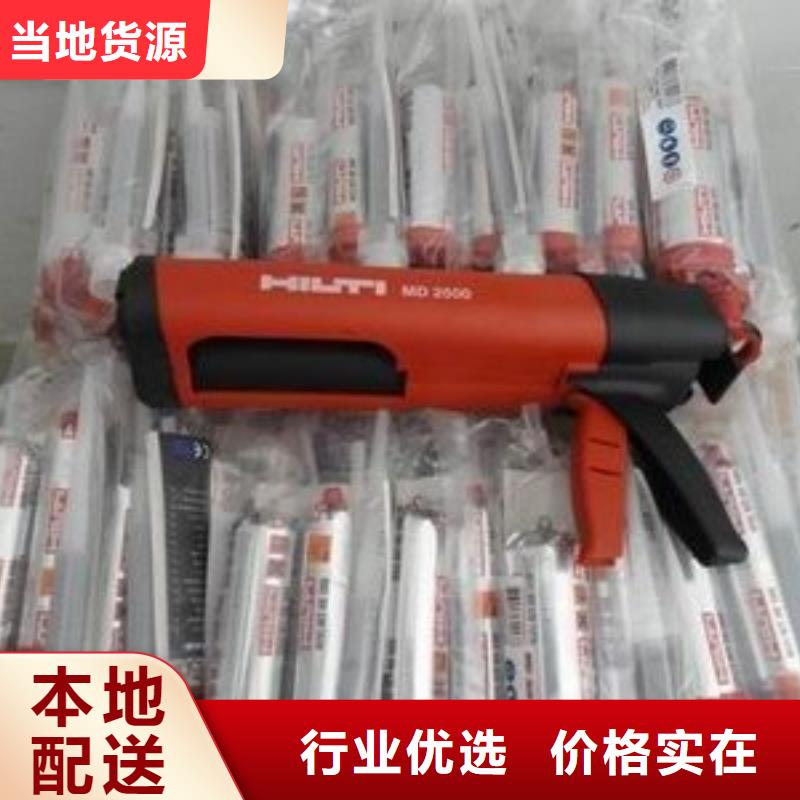 碳纤维布加固公司视频-碳纤维布加固公司(衡凯)覆盖地域甘肃省白银市景泰|靖远|嘉峪关|陇南|甘南|临夏|定西|张掖