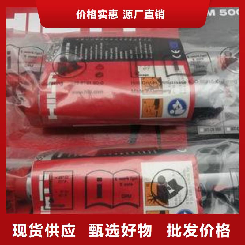 碳纤维布加固公司视频-碳纤维布加固公司(衡凯)覆盖地域江西省抚州市崇仁|临川|上饶|南昌|九江|新余|景德镇|萍乡|吉安