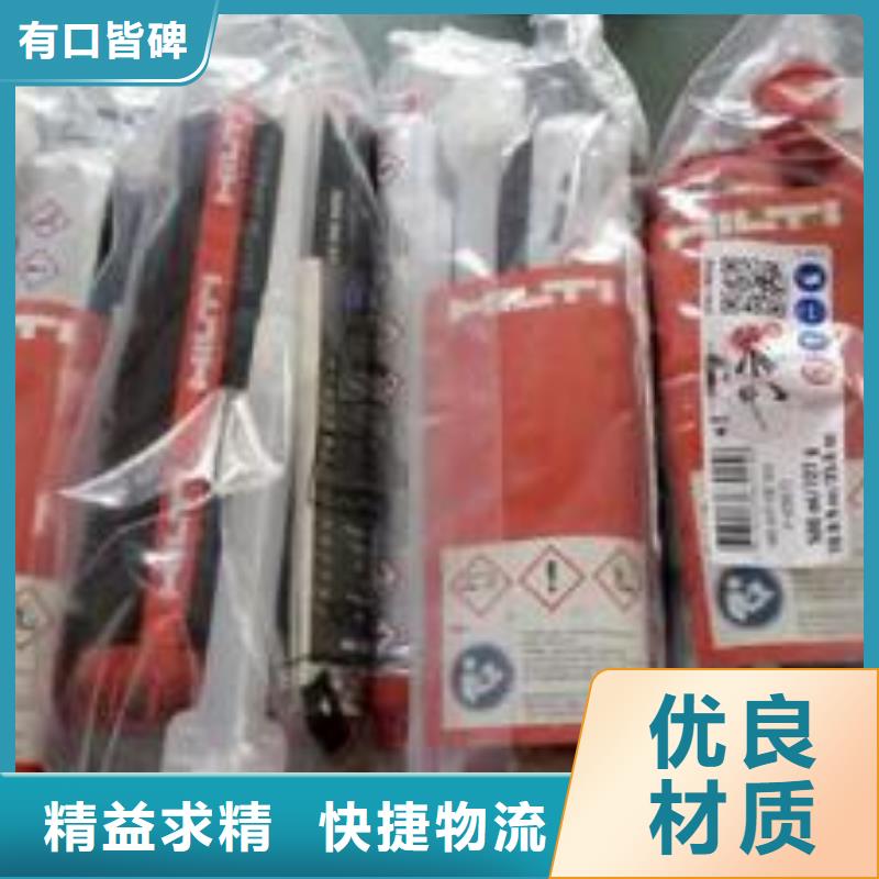 碳纤维布加固公司视频-碳纤维布加固公司(衡凯)覆盖地域甘肃省白银市景泰|靖远|嘉峪关|陇南|甘南|临夏|定西|张掖