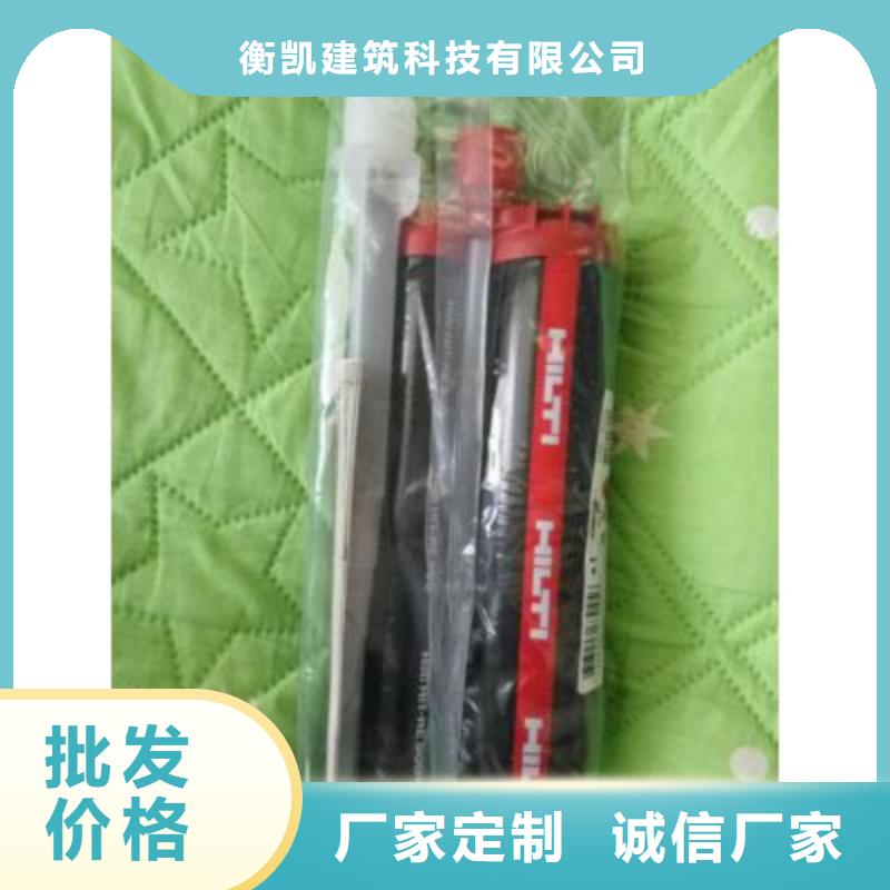碳纤维布加固公司视频-碳纤维布加固公司(衡凯)覆盖地域甘肃省白银市景泰|靖远|嘉峪关|陇南|甘南|临夏|定西|张掖