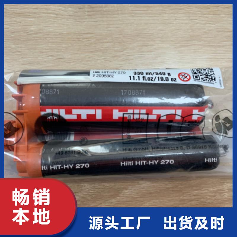 碳纤维布加固公司视频-碳纤维布加固公司(衡凯)覆盖地域江西省抚州市崇仁|临川|上饶|南昌|九江|新余|景德镇|萍乡|吉安