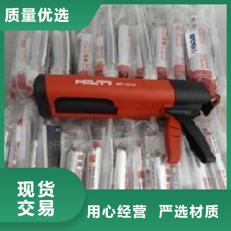 碳纤维布加固公司视频-碳纤维布加固公司(衡凯)覆盖地域江西省抚州市崇仁|临川|上饶|南昌|九江|新余|景德镇|萍乡|吉安