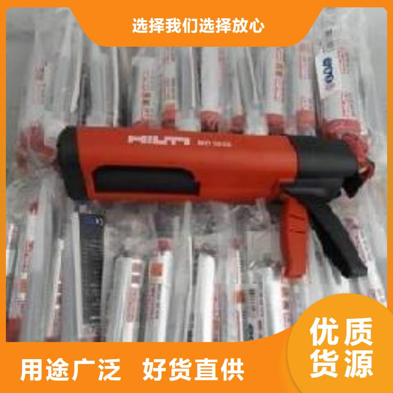 碳纤维布加固公司视频-碳纤维布加固公司(衡凯)覆盖地域甘肃省白银市景泰|靖远|嘉峪关|陇南|甘南|临夏|定西|张掖