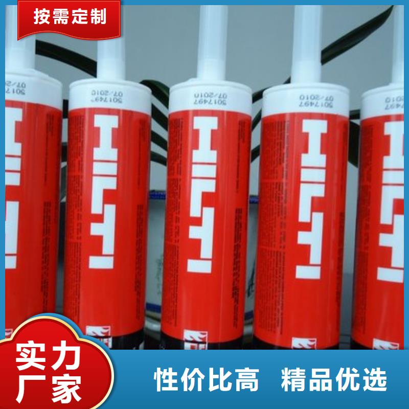 碳纤维布加固公司视频-碳纤维布加固公司(衡凯)覆盖地域江西省抚州市崇仁|临川|上饶|南昌|九江|新余|景德镇|萍乡|吉安