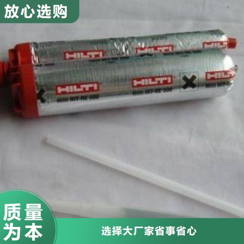 碳纤维布加固公司视频-碳纤维布加固公司(衡凯)覆盖地域江西省抚州市崇仁|临川|上饶|南昌|九江|新余|景德镇|萍乡|吉安